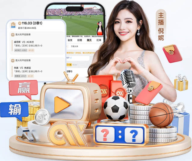 火力凶猛！中国男篮亚运会小组赛场均轰103分