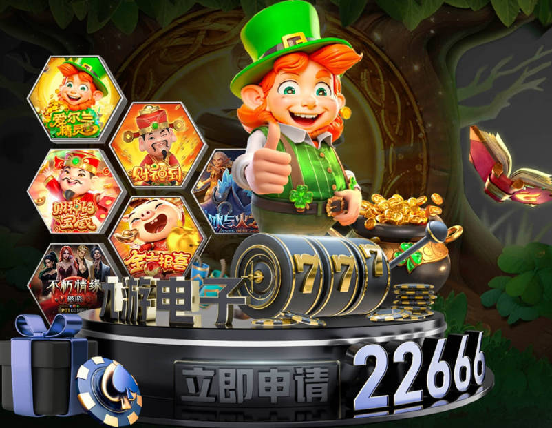 后场核心！廖三宁小组赛场均15.7分3板6助1.3断 得分助攻领跑全队