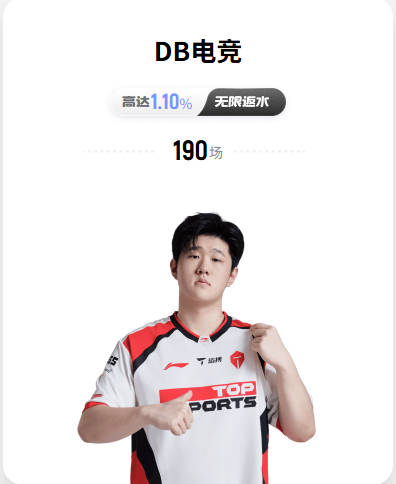 114项指控成立后，曼城CEO放话：会不惜一切代价翻案