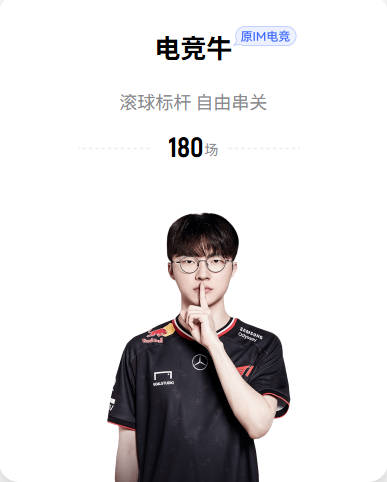 用了三年后，挪威俱乐部要联手废掉VAR