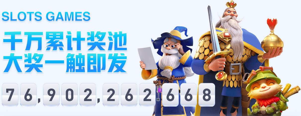 伊劳拉：冬窗将重新评估阵容，需要找到战术平衡与最佳球员组合