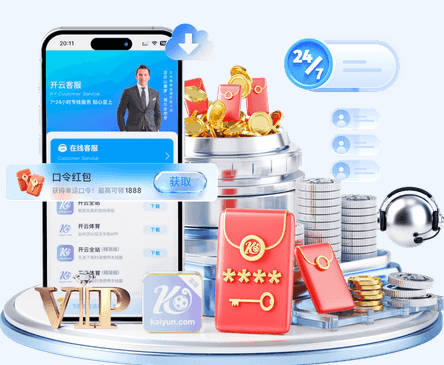 埃尔切vs皇马角球分析：坚持对攻，角球或将“大”打出手