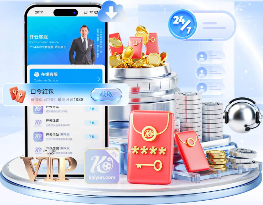 亚运会田径女子800米：吴洪娇摘金 李春辉第六