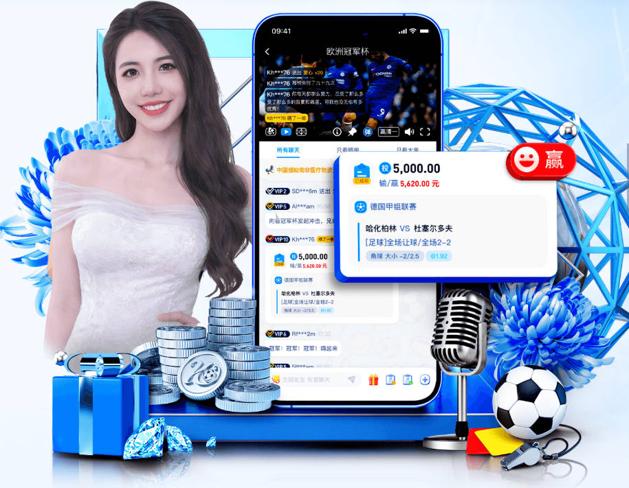 ESPN：安切洛蒂希望达尼洛未来进入教练组，但球员退役后才会考虑