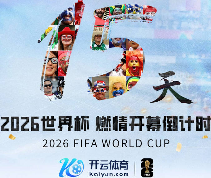 戈登谈训练营：目的是希望球队走出舒适区 几名新秀打得都很不错