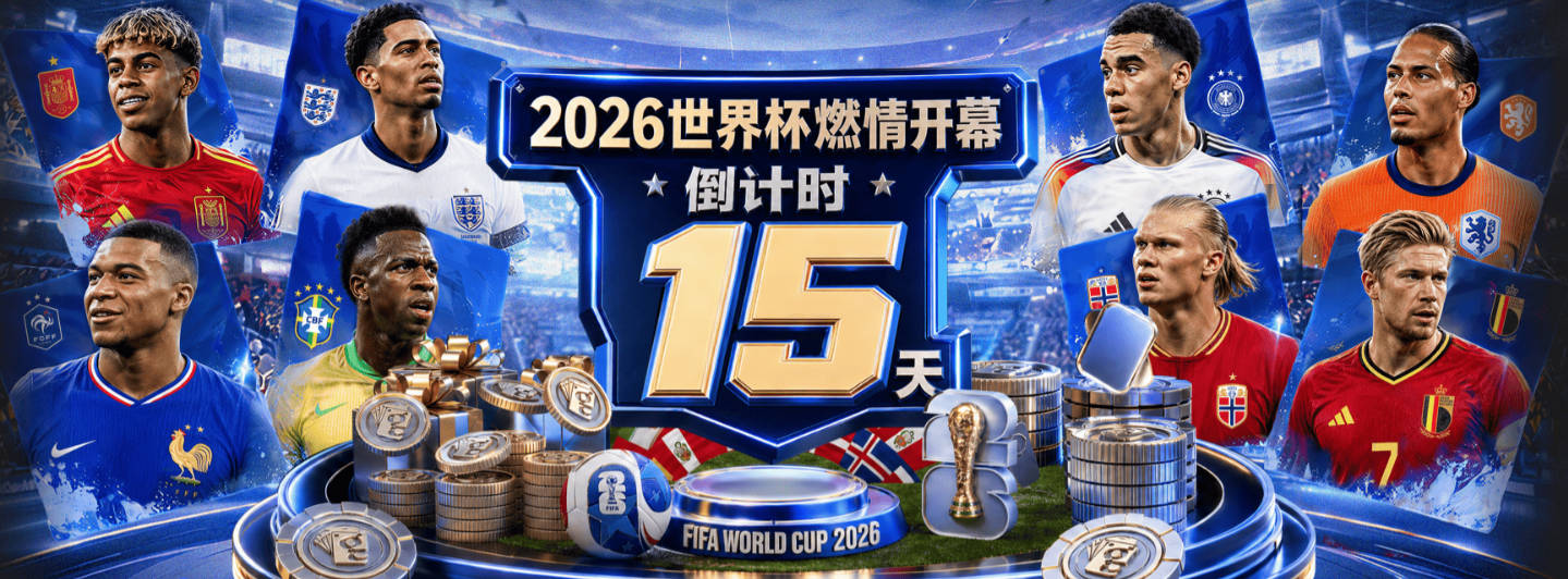 亚运会｜刘圣书/谭宁跪着挥拍 也要把球回过去！